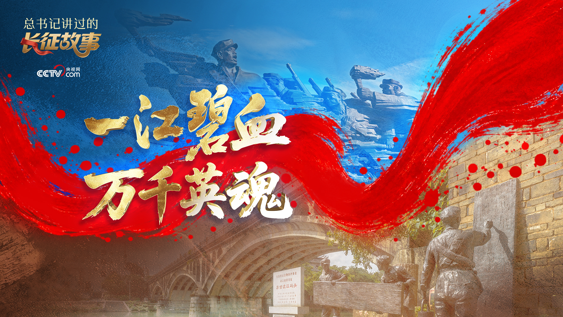问鼎娱乐电子互动